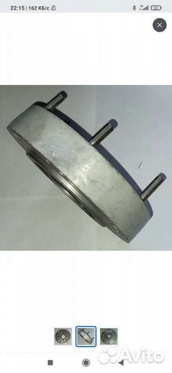 Переходная пластина мотоблок Угра