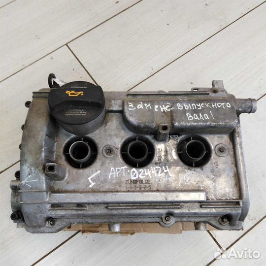 Гбц левая Audi A6 C5 2.4i 2.8i