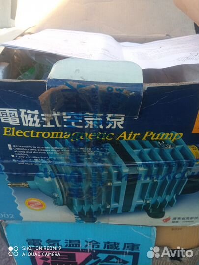 Компрессор для аквариума новый