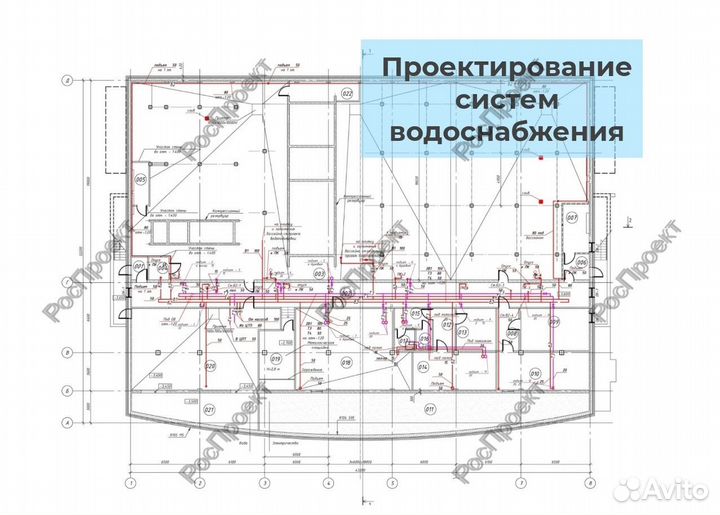 Проектирование инженерных сетей, проект ар