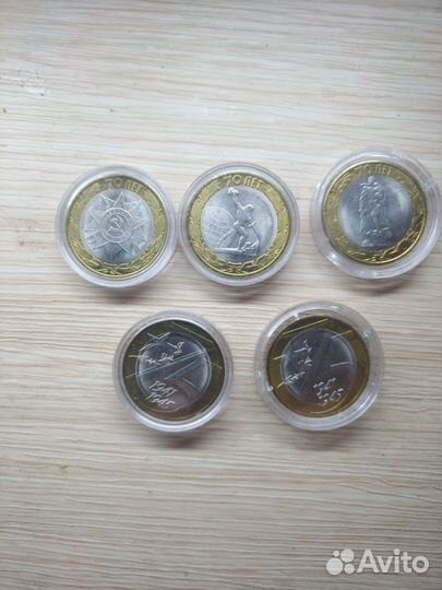 Биметаллические монеты