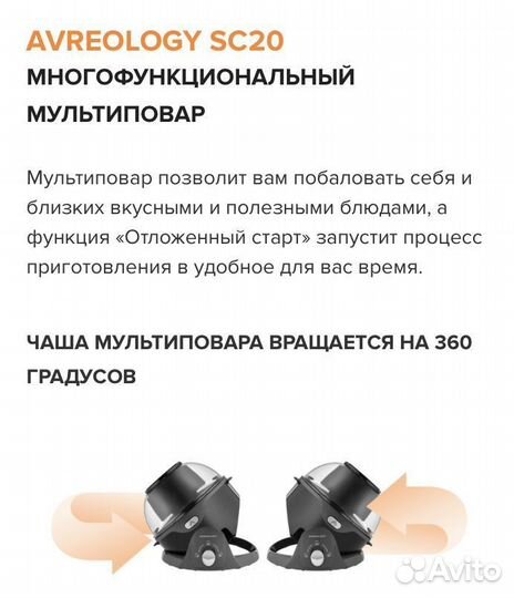 Аэрогриль новый