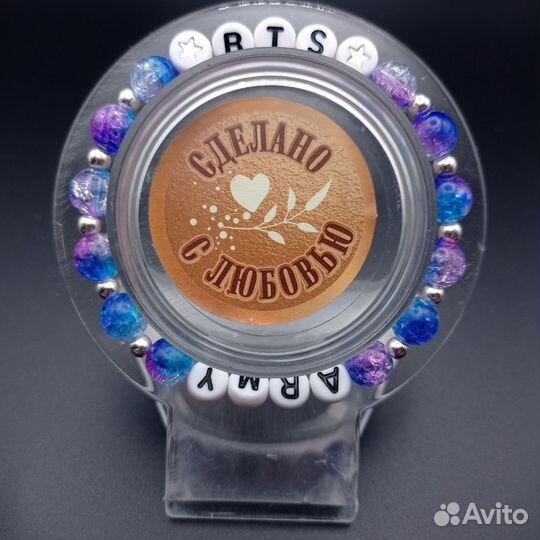 К-поп браслеты BTS