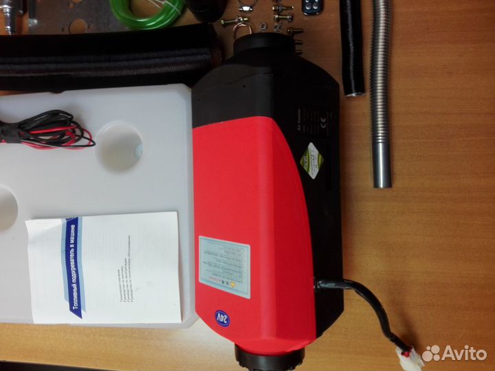 Сухой фен автономка автономный отопитель Китай
