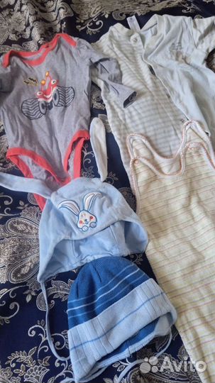 Детская одежда