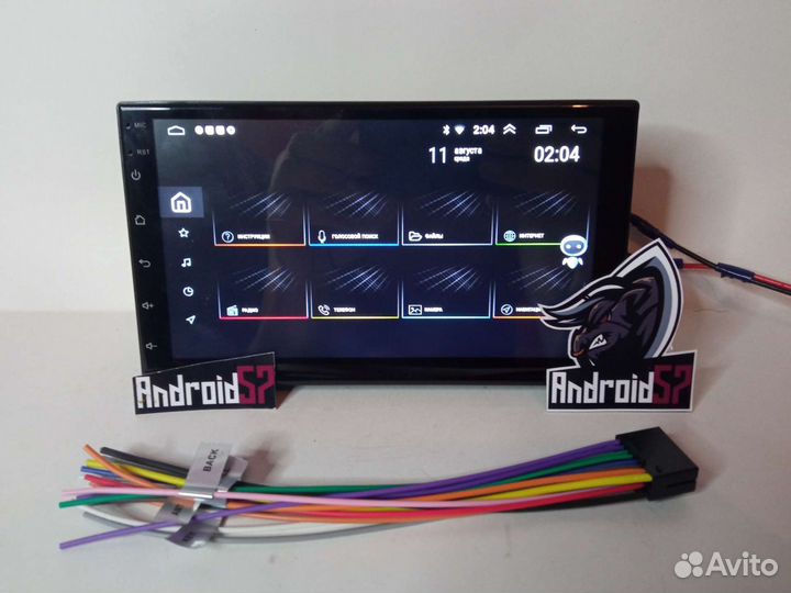 Магнитола 7дюймов android 11 2gb 32gb