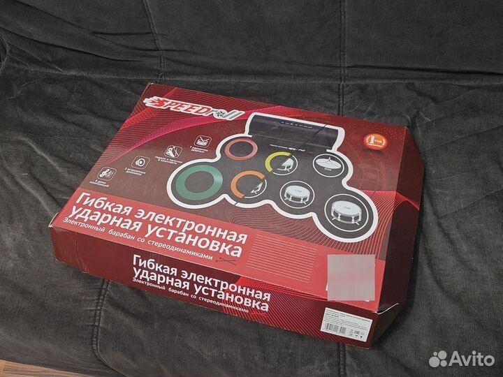 Детская электронная ударная установка