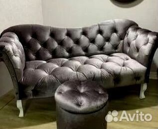 Диван универсальный