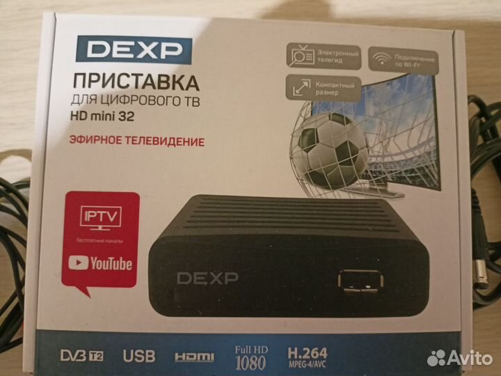 Приставка для цифрового тв на 20 каналов