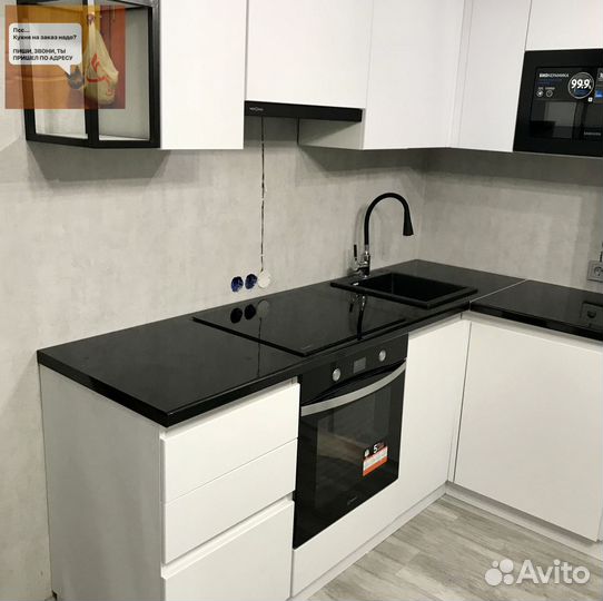 Кухонный гарнитур угловой