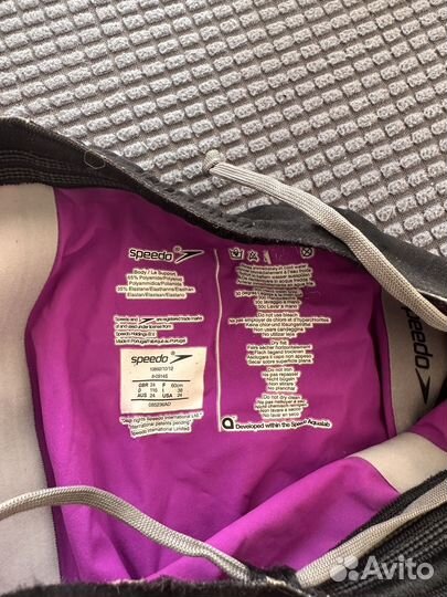 Гидрошорты Speedo мужские Спидо