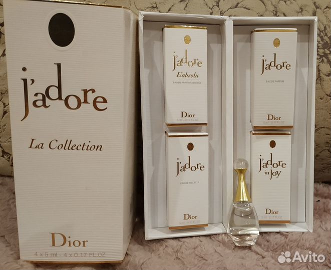 Новые духи миниатюрки