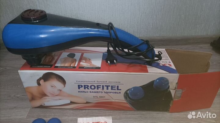 Массажёр