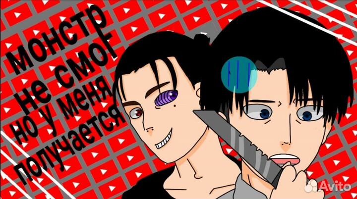 Рисунки на заказ арт