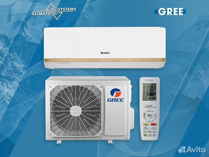 Продажа кондиционеров