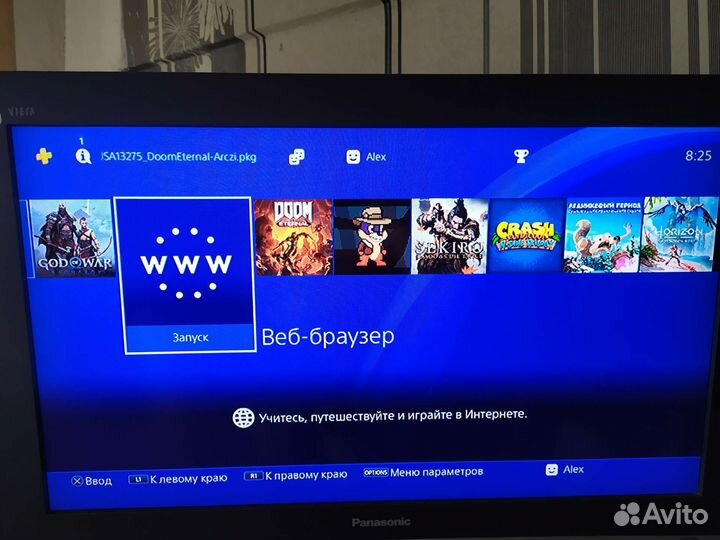 Продам или обменяю PS4