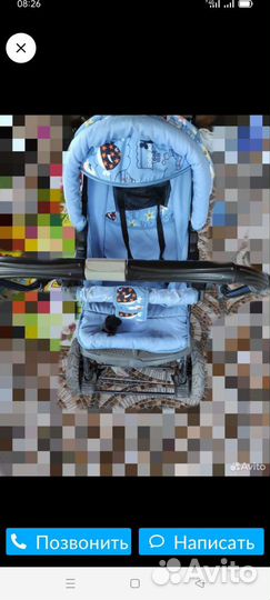 Детские коляски 3 в 1 бу трансформер