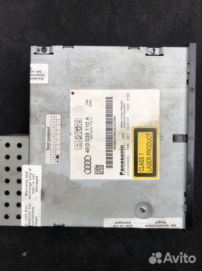 Cd чейнджер audi a8 d3 4E