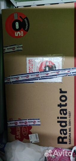 Радиатор охлаждения двигателя для Volvo Mazda Ford