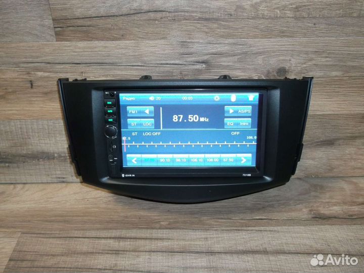 Магнитола 2DIN Lifan X60 Bluetooth 2011-2017г