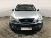 Kia Sorento 2.5 AT, 2004, 194 367 км, с пробегом, цена 400 000 руб.