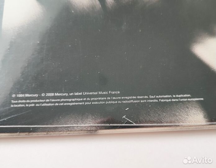 Serge Gainsbourg - Love On The Beat