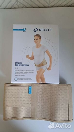 Бандаж для беременных orlett MS-96