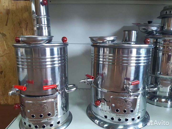 Самовары на дровах