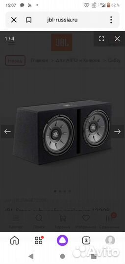 Короб для сабвуфера 2 12