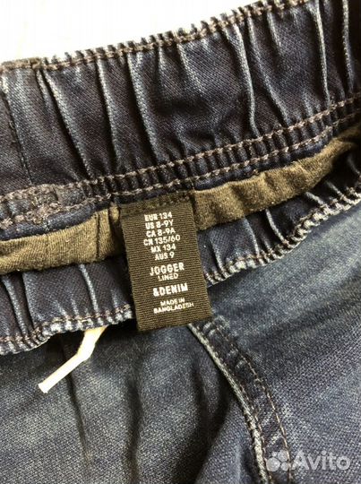 Одежда для мальчиков