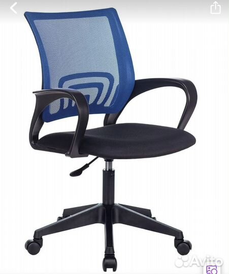 Компьютерный стул бу