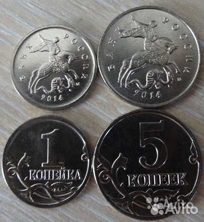 Продам набор 2010г 2013 спмд UNC