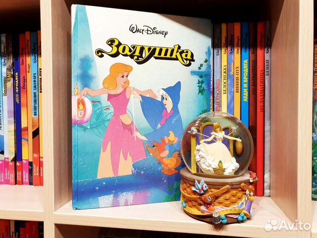 Музыкальный шар Золушка Дисней