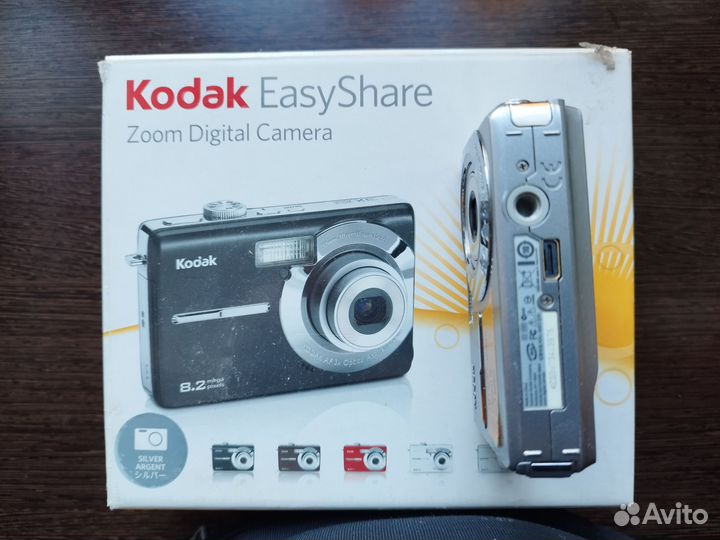 Компактный фотоаппарат Kodak Easy Share