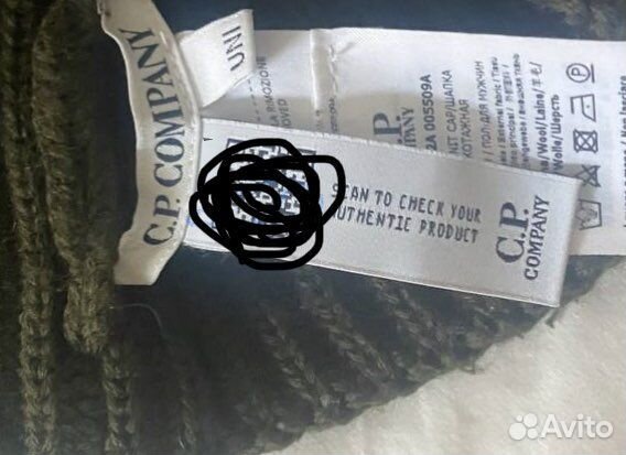 Шапка cp company оригинал