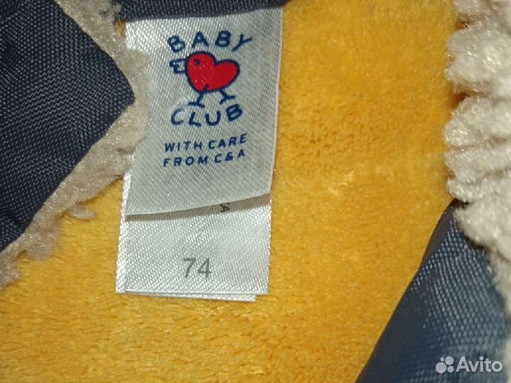 Одежда на мальчика 74 пакетом
