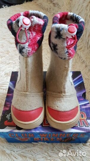 Валенки сапоги