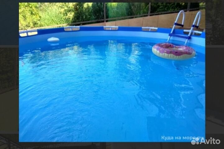 Сдам комнату на море в Вардане все удобства