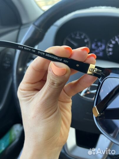 Солнцезащитные очки dior