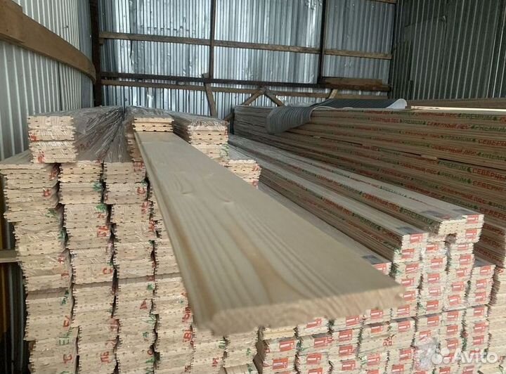 Вагонка с доставкой