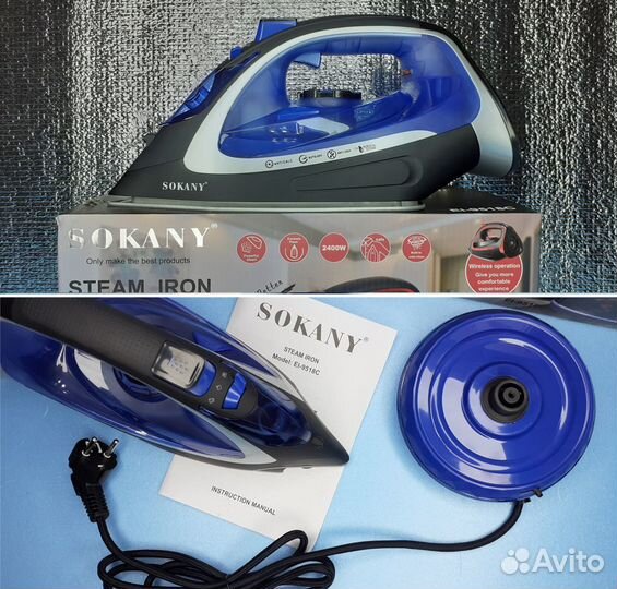 Беспроводной утюг Sokany +Док Станция 2400вт