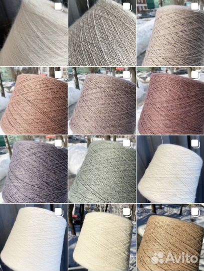 Итальянская пряжа в ассортименте