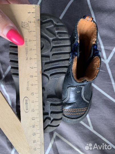 Ботинки детские