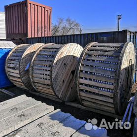 Трубы из сшитого полиэтилена в Новосибирске