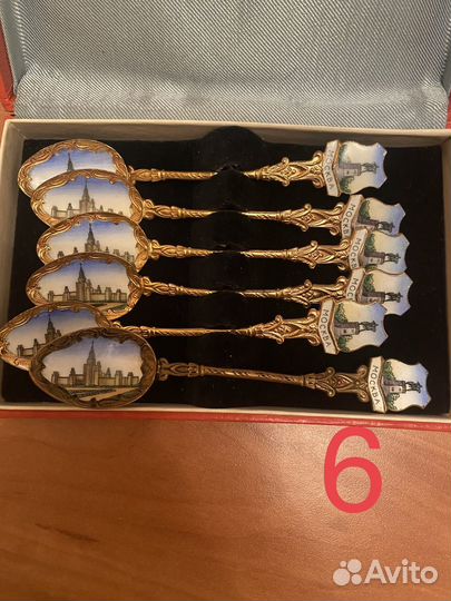 Набор столовых приборов мельхиор СССР