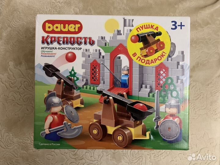 Конструкторы детские и игры