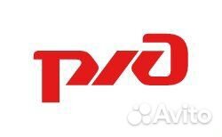 Составитель поездов