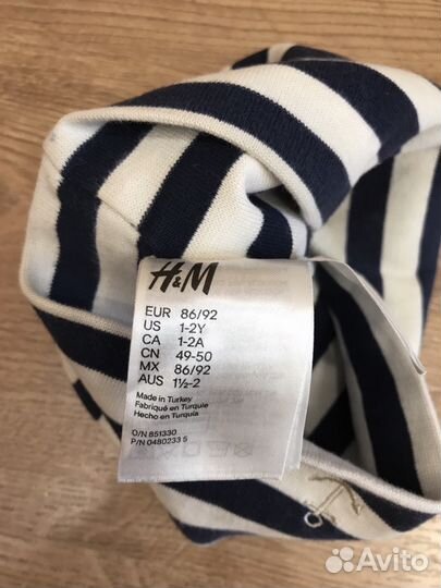 Шапка детская H&M