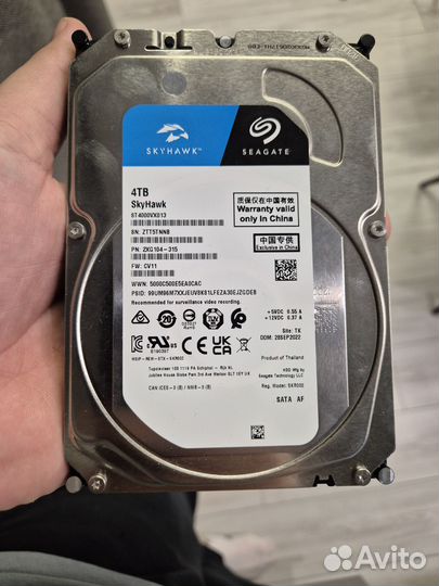 Hdd 4tb