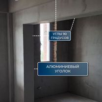 Штукатурка стен механизированная (договор, гаранти, Улан-Удэ